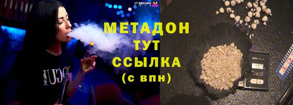 ECSTASY Алексеевка